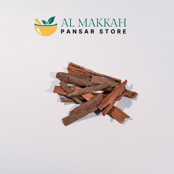 Indian Cinnamon (دیسی دارچینی)
